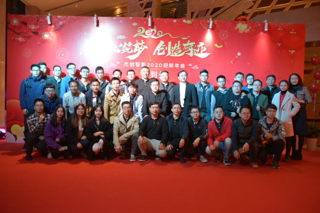 微信图片_20191224171630.png