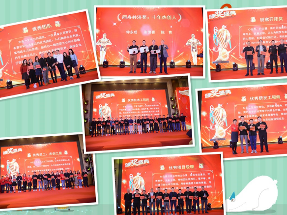 微信图片_20191225152218.png
