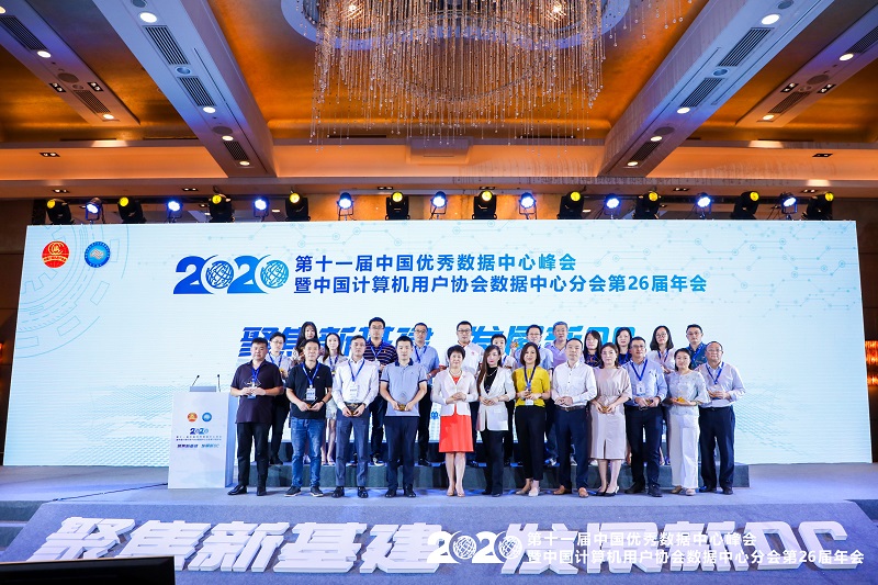 微信图片_20200904170910.jpg