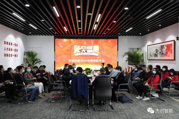 微信图片_20210131180833.jpg