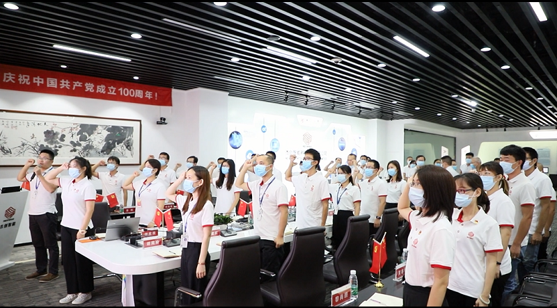 微信图片_20210702135127.png