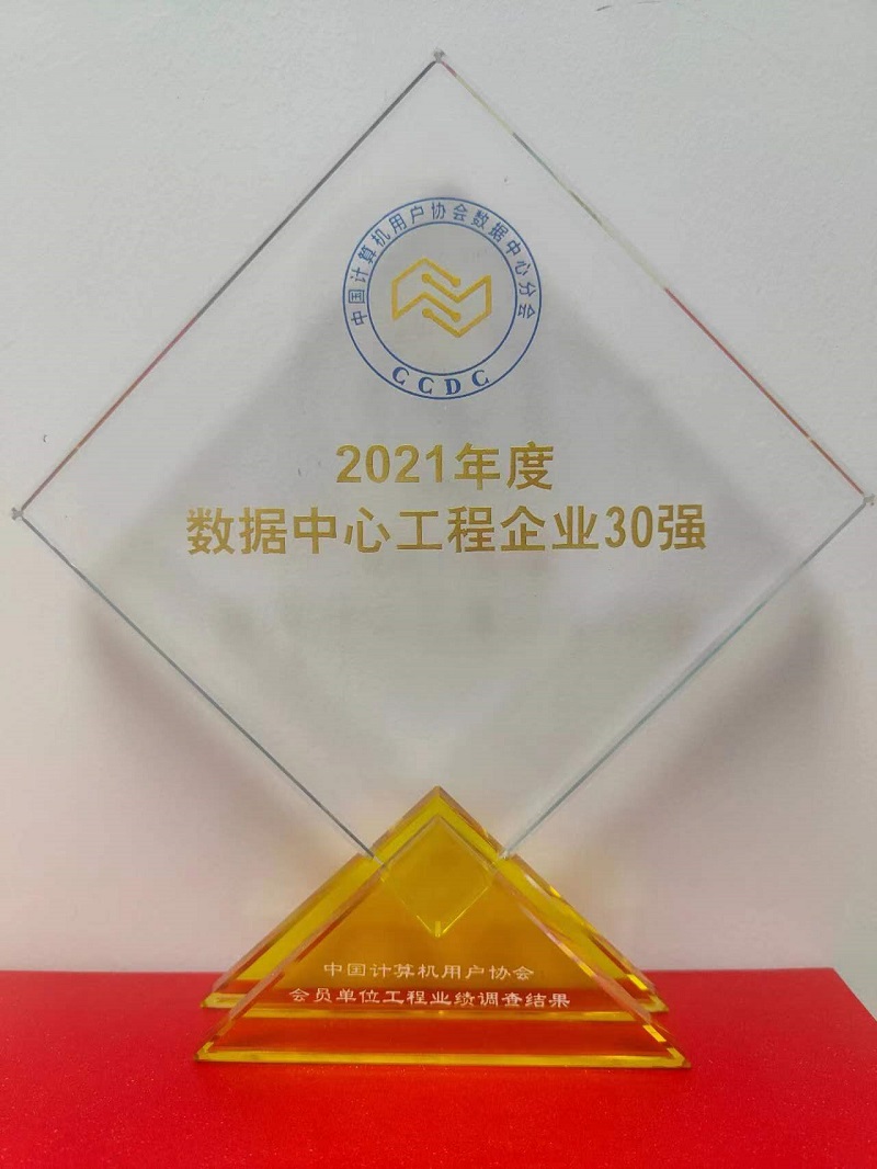 微信图片_20220929102021.jpg